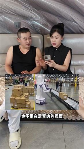 How Technology Revolutionizes Our Daily Life