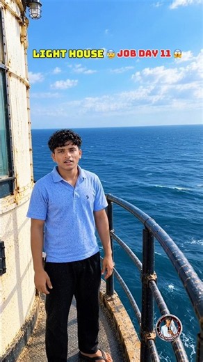 This Is the Most Dangerous Job of My Life! 😱🌊 Lighthouse Job