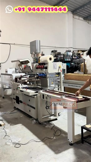 Fully Automatic Appalam Shrink Wrapping Machine | Advanced Appalam Packing Solution | Coimbatore