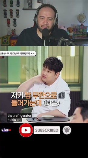 ＂우리가 어떻게 맞추냐고!!🔥＂ 탈 인간 급 운동선수 이상화X김연아 남편 강남&고우림 생존 썰?!ㅋㅋ ｜냉장고를 부탁해 | TEACHER PAUL REACTS KOREA 🇰🇷