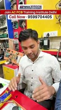 PCB Repairing Course Student Feedback | AC Fridge Washing Machine PCB Training | Multitech Institute