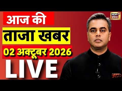 Aaj Ki Taaza Khabar With Sushant Sinha LIVE: EC Row | Rahul Gandhi | PM Modi | CJP Protest | War