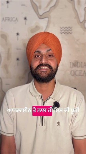 PSEB Certificate Correction Online 2026 | ਘਰ ਬੈਠੇ ਕਰੋ 10th 12th ਦੀ Correction