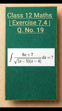 NCERT Class 12 Ex 7.4 Q19 Solution 🔥 #class12maths #integrals