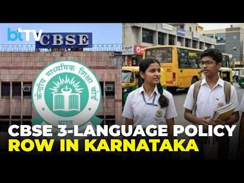 CBSE Issues Fresh Guidelines Amid Karnataka Three-Language Row, Current Class 10 Batch Gets Relief