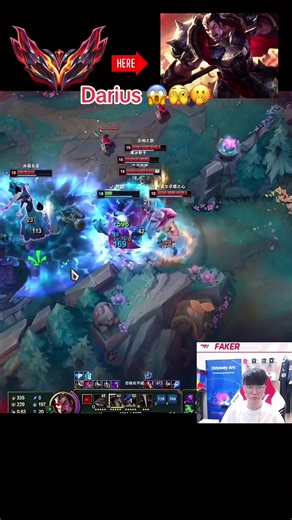 Darius Highlights in League of Legends