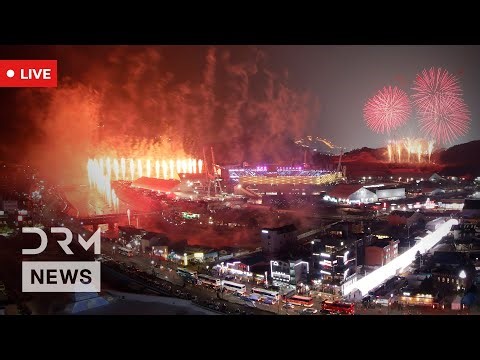 LIVE: Germany Welcomes 2026 with Dazzling Fireworks at Brandenburg Gate | AQ1N