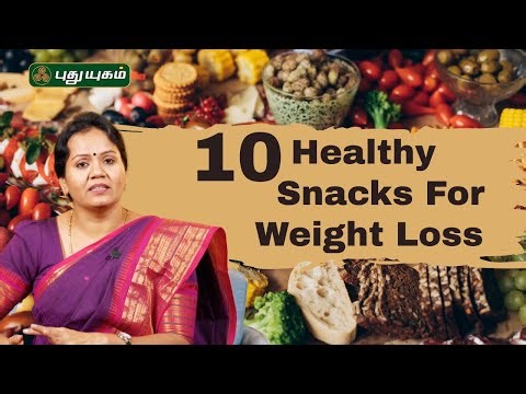 Super 10 Weight Loss Snacks - Dr.Jayaroopa | 02/01/2026 #WeightLossSnacks #HealthyEating #DietPlan