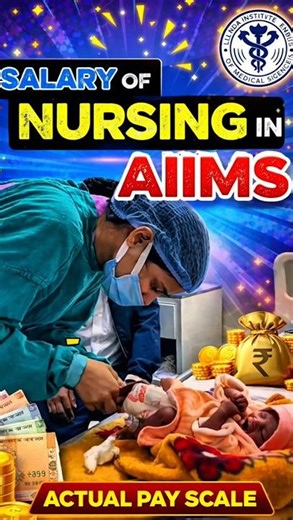 Salary of Nursing in AIIMS 🤑💸 #aiims #nursing #salary #nursingofficer #nursingstudent #shorts #viral