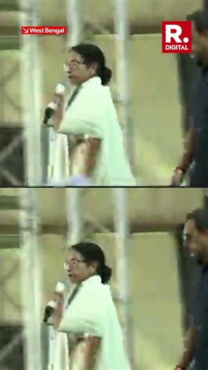 Mamata Banerjee At Poetic Best Or Acceptance Of Defeat In Bengal Elections?
