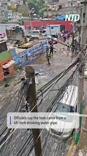 Water Gushes Through Mexico City Streets After Massive Leak