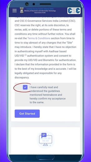 #cscregistration2026 Csc registration 2026 full details #csc #tutorial Government Services free