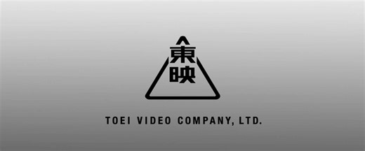 [DBD-Raws][Fuuto Tantei Kamen Rider Skull no Shouzou][PV][01][1080P][BDRip][HEVC-10bit][FLAC].mkv is shared on PikPak