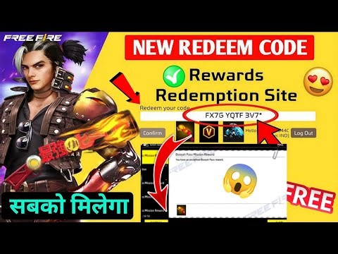 FREE FIRE REDEEM CODE TODAY 9 APRIL REDEEM CODE FREE FIRE | FF REDEEM CODE TODAY 9 APRIL
