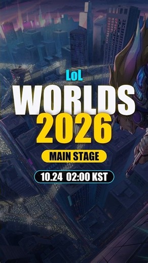 Worlds 2026 Main Stage Opens: 4 Korean Teams, 4 Opponents, 1 Day | LoL