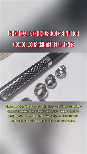 Chemical Etching Processing for OCV Oil Core Filt#etching #metaletching #metaletchingfactory