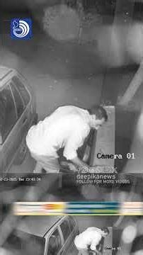 അ​ട​ച്ചി​ട്ട വീ​ട് കു​ത്തി​ത്തു​റ​ന്ന് സ്വർണവും പണവും മോഷ്ടിച്ചു