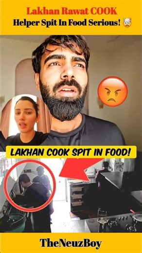 Lakhan Rawat Cook Spit In Food CCTV FOOTAGE🤯| Lakhan & Neetu Angry #trending #biggboss #shorts