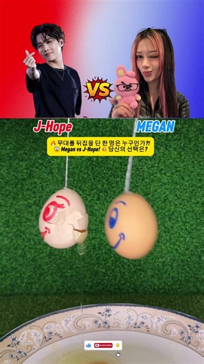 🔥 MEGAN vs J-HOPE | K-POP GLOBAL BATTLE #kpop #kpopchallenge #bts