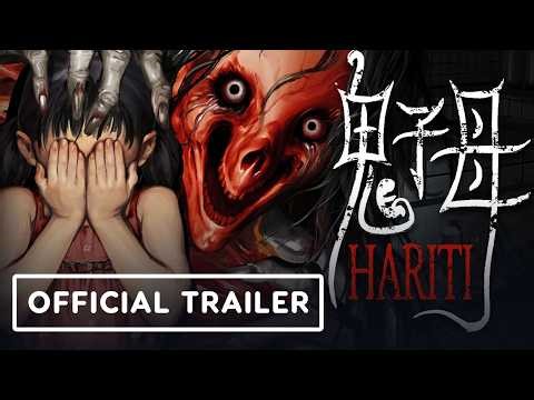 Hariti - Official Announcement Trailer