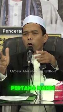 PERBANYAK ISTIGHFAR | Ustadz Abdul Somad #uas #alquranwakaf #ustadzabdulsomad