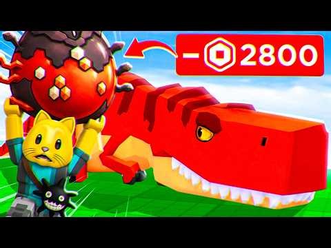 I GOT RIPPED OFF IN STEAL AN EGG!