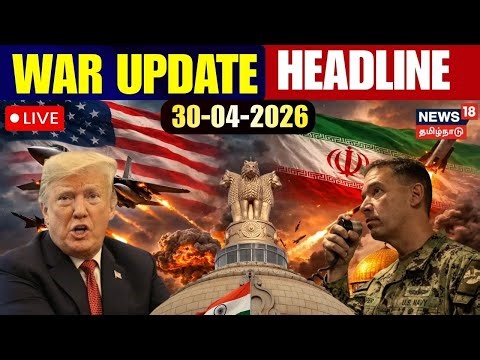 🔴 LIVE | US Iran Conflict Update Today | Breaking Conflict News | US Iran | India | Trump | N18G
