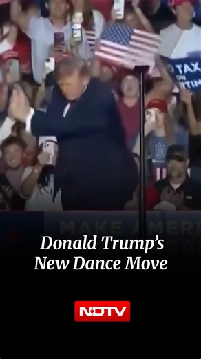 Donald Trump New Dance Move: US President Adds A Golf Twist To His Trademark Dance