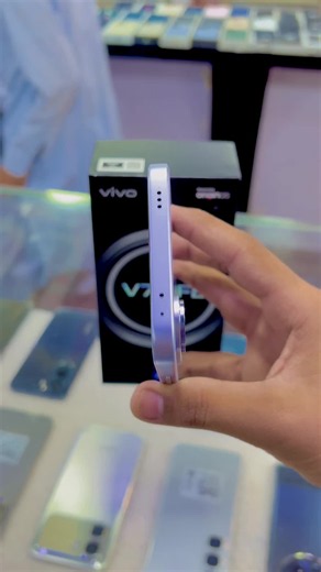 Vivo V70 FE: 7000 mAh Battery & 80W Fast Charger 🩵