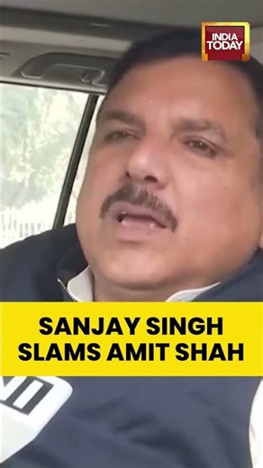 Sanjay Singh Slams Amit Shah Over Border Security, Calls Infiltration Claims a “Political Stunt”