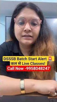 DSSSB Batch Start Alert 🚨 कल से Live Classes! #tgtpgtadda #dsssb2026 #dsssb #tgtpreparation #shorts
