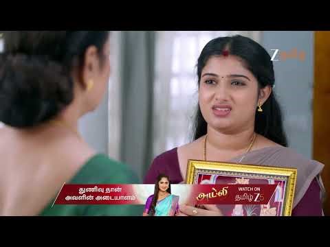 Thirumangalyam | Ep - 39 | Dec 23, 2025 | Best Scene 1 | Zee Tamil