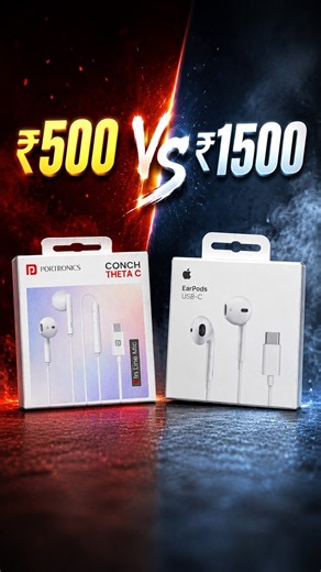 Portronics Conch Theta C vs Apple Earphones: Which Is Best to Buy?