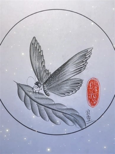 How to Draw with a Pencil: A Step-by-Step Tutorial