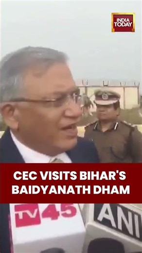 CEC Gyanesh Kumar Visits Baba Baidyanath Temple | India Today