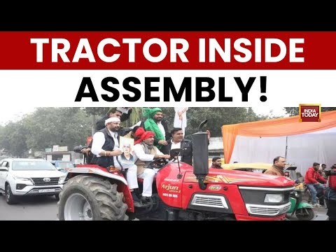 Farmers Protest: Big Protest in UP Vidhan Sabha: Tractor Brought by Atul Pradhan | India Today News