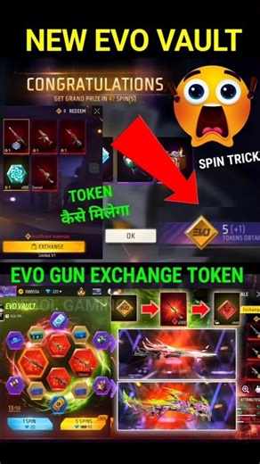 Evo Gun Exchange Token Spin Trick🤯 New Evo Vault Event Free Fire | #shotrs #freefire
