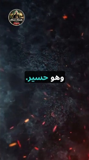 Surah Al-Mulk | Sheikh Abdul Rahman Al-Sudais Beautiful Quran Recitation | سورة الملك #quran #viral