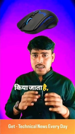 What is Input and Output Device? Full Guide 2026