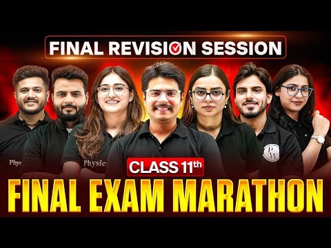 Class 11 Final Exam Marathon 2026 🔥| Biggest Announcement | Physics Wallah