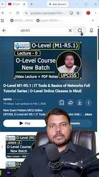 O level computer course full playlist #olevel #upciss