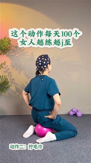 Master Your Evening Routine: 100 Towels a Night