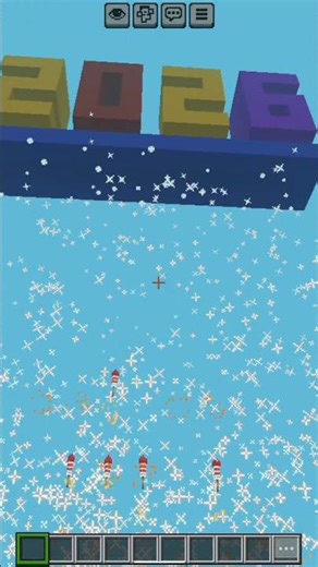 NEW YEAR 2026! 🎆 Epic Fireworks Launcher! 🚀 #minecraft #2026 #newyear #fireworks #shorts