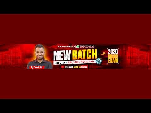 Class 10th Math Chapter 5 | PYQ + Question Bank | MOST IMPORTANT QUESTIONS | By TARAK Sir