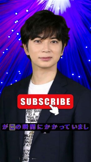 松本潤が涙！甲子園優勝校の吹奏楽部による13曲嵐メドレーに感動 #嵐 #松本潤 #JPop