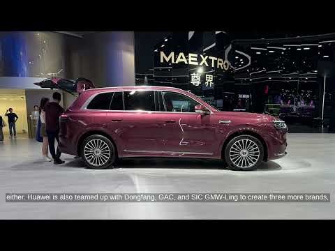 Huawei HIMA Hits Record with 89,611 Car Deliveries in December