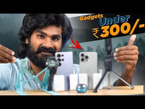 🔥Best Gadgets Under ₹300/- in Amazon Bazaar | in Telugu | Gadgets Under 300 Rupees | Telugu