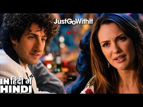 Adam Sandler and Jennifer Aniston’s Perfect Comedy Chemistry | Just Go With It