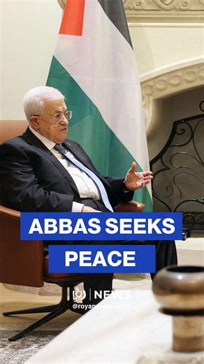 Palestinian leader hopes for talks with new 'Israeli' government