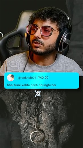 WEIRD SUPERCHATS #weird #carryminati #shorts #superchat